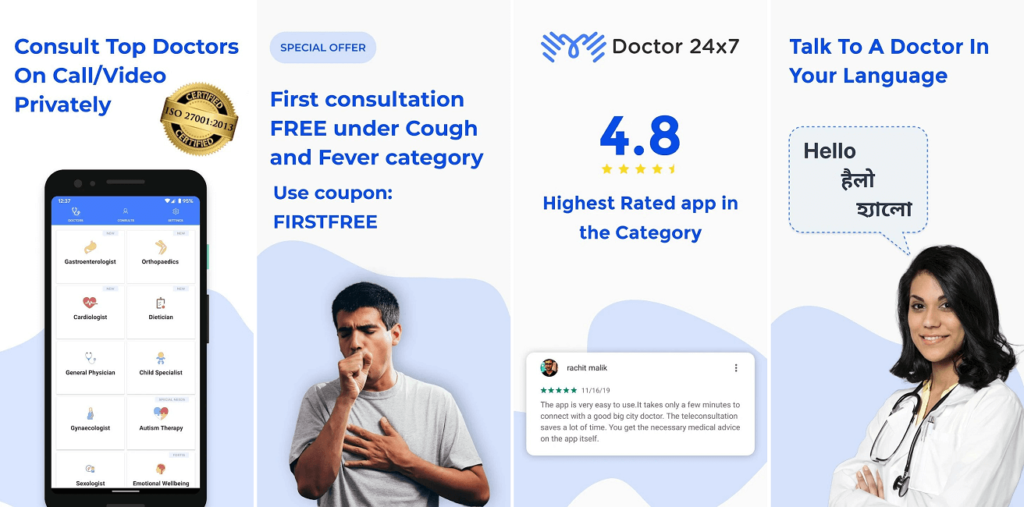 Doctor 24x7 telemedicine app