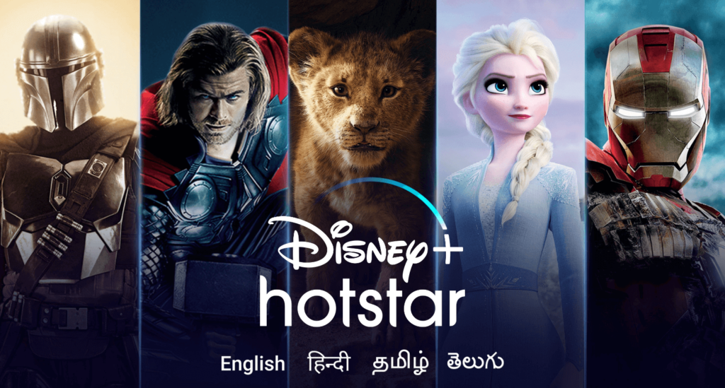 Disney-Hotstar ott platform