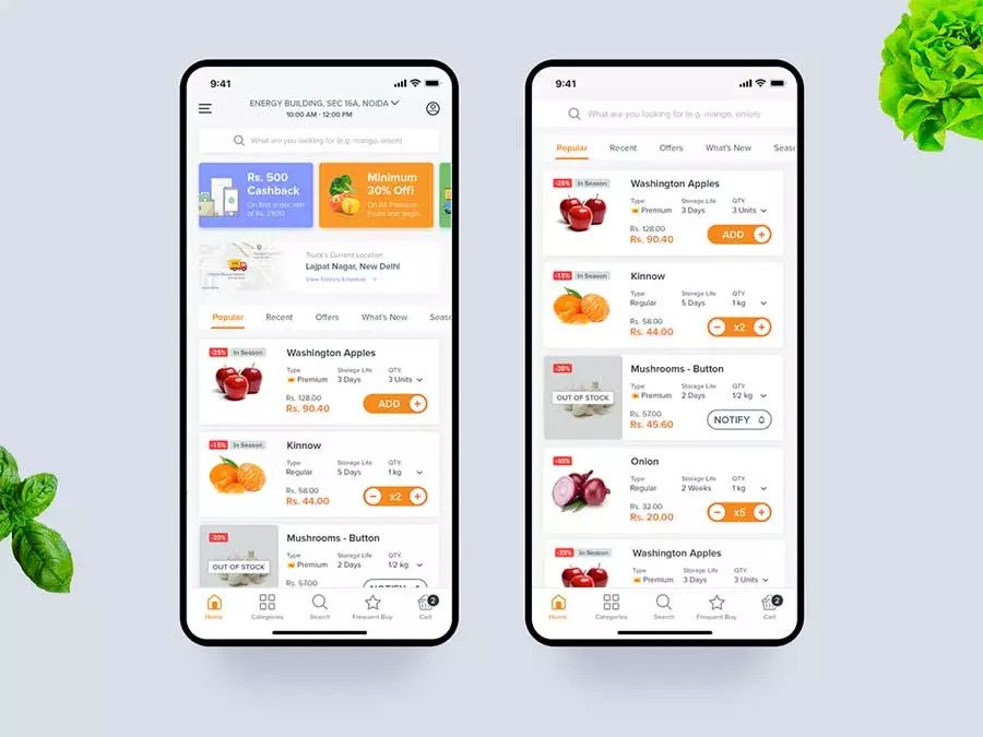 grocery price comparison app